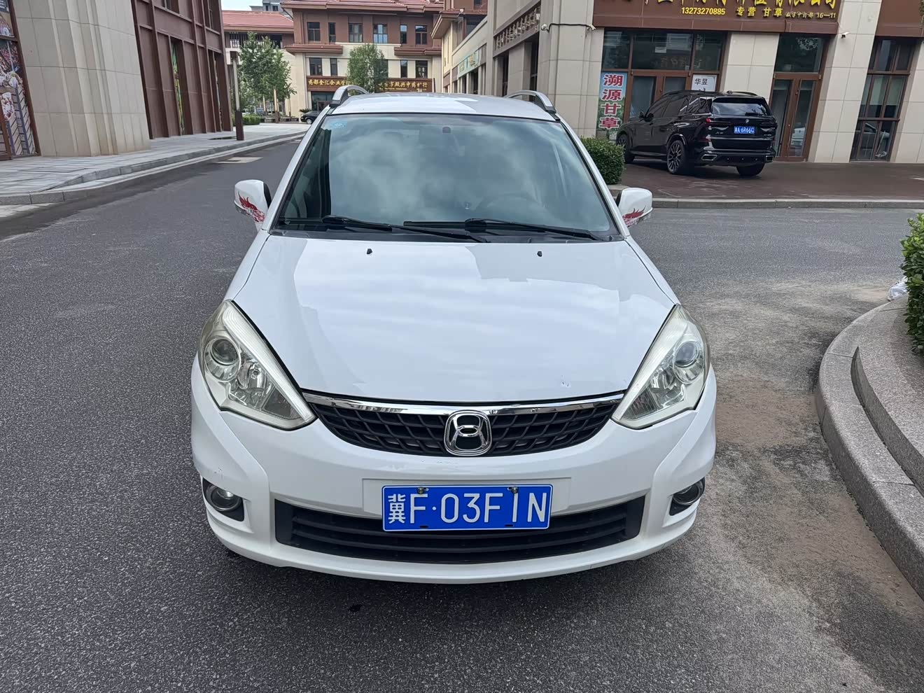 Suzuki Liana A6 2015 immagine di auto 