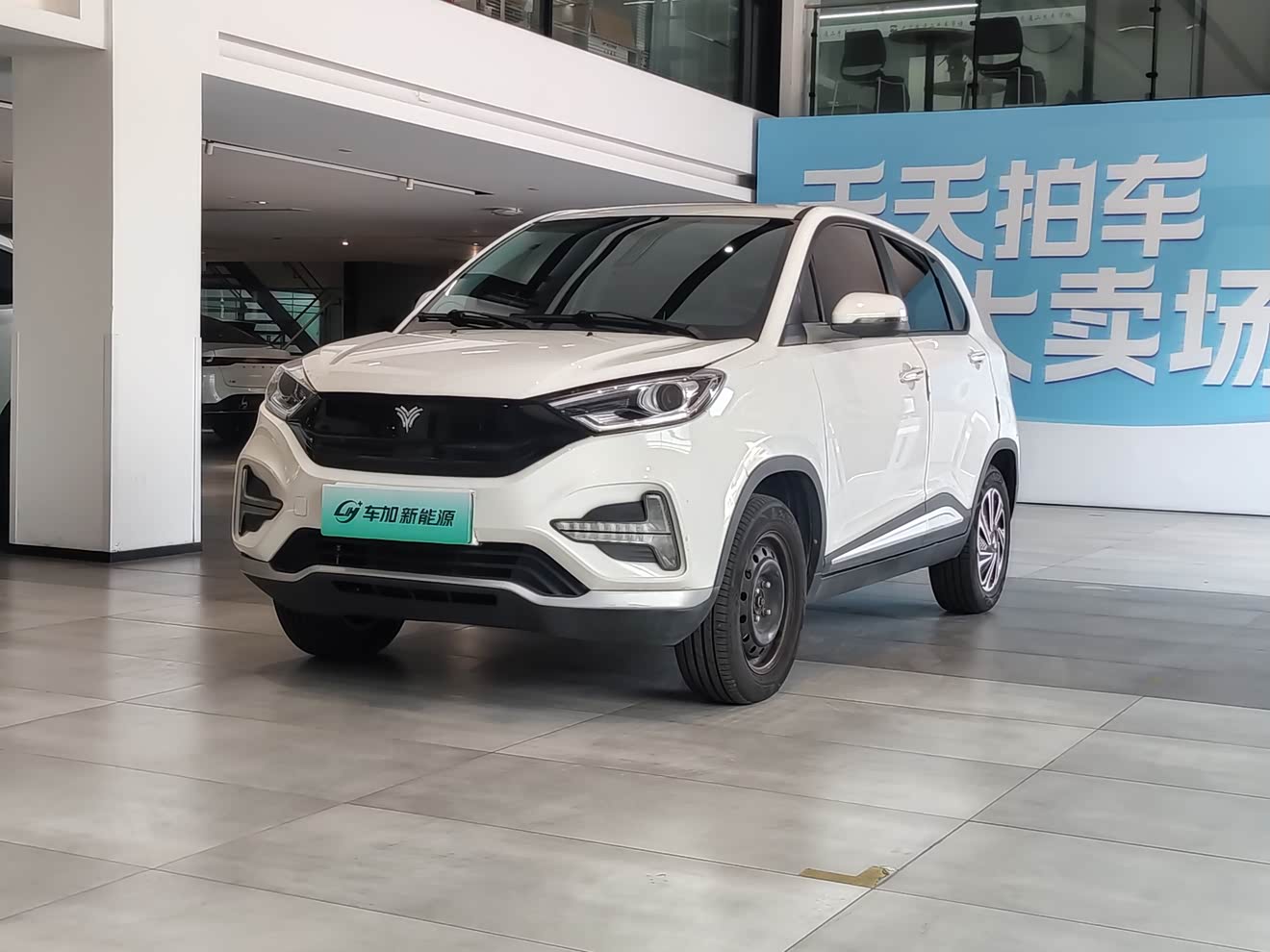 Neta N01 2020 Neta N01 2020 汽车图片