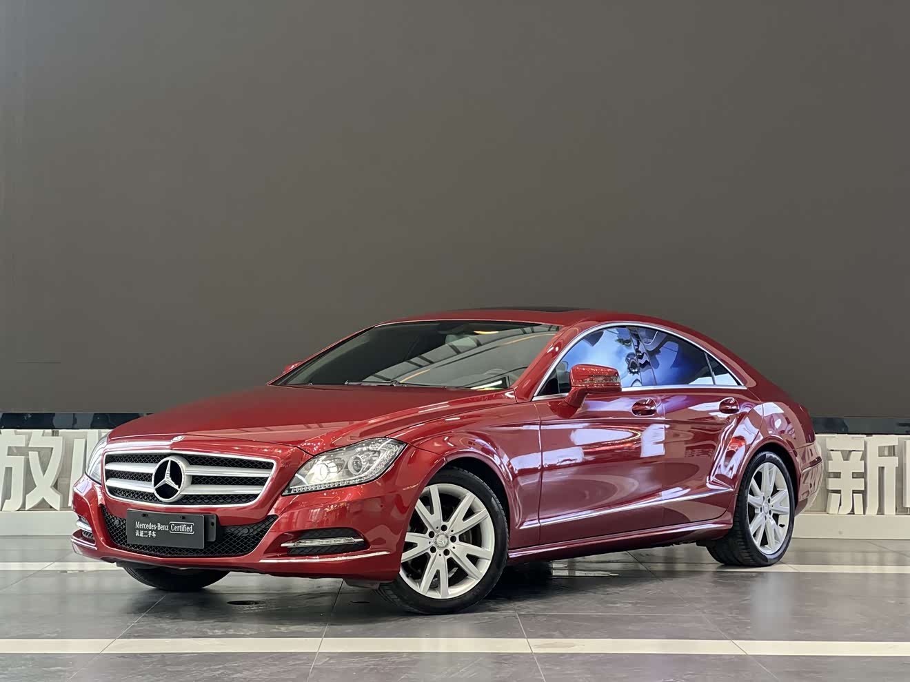 Mercedes-Benz CLS Class 2014 car image 