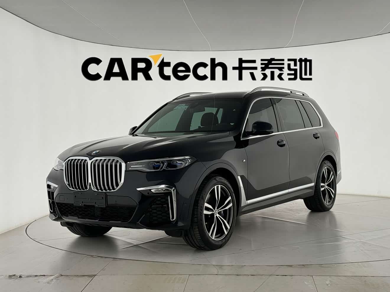BMW X7 2020 car image 