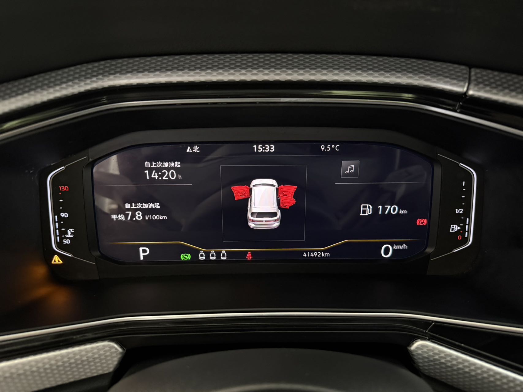 Volkswagen Tacqua 2022 #15 Volkswagen Tacqua 2022 imagen de coche #15