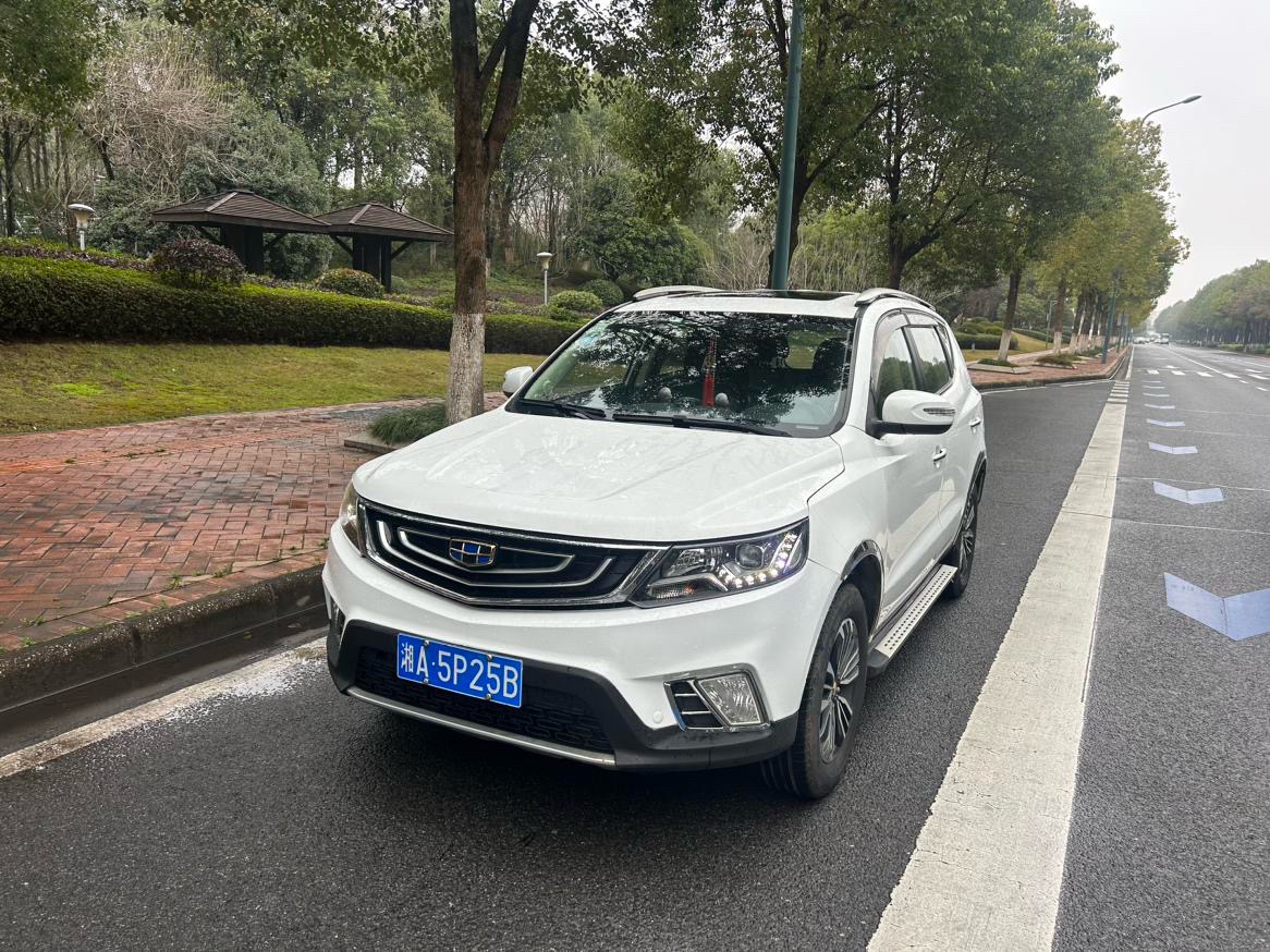 GEELY Vision X6 2016 GEELY Vision X6 2016 car image