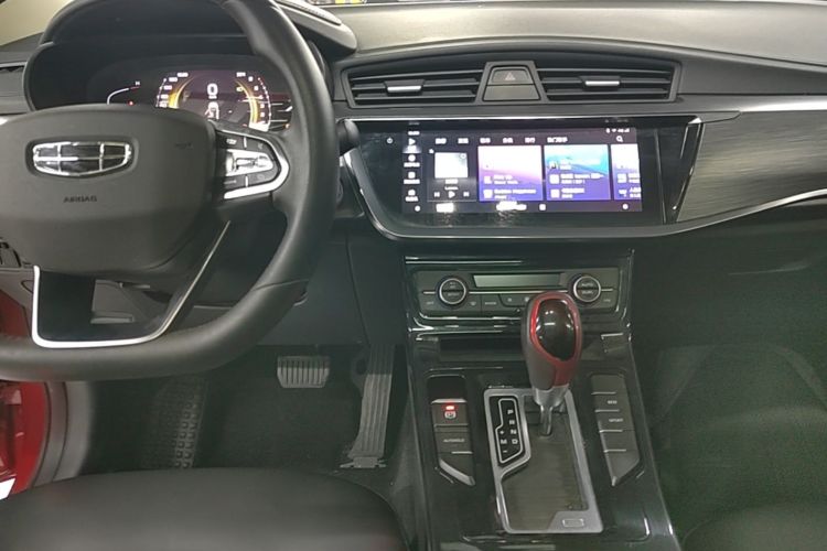 GEELY Emgrand GS 2020 car image #13
