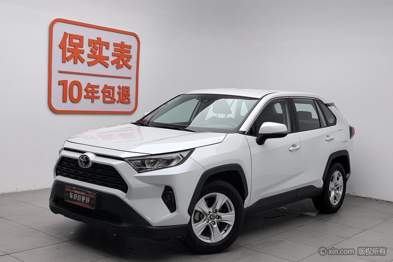 Toyota RAV4 2024 изображение автомобиля #2