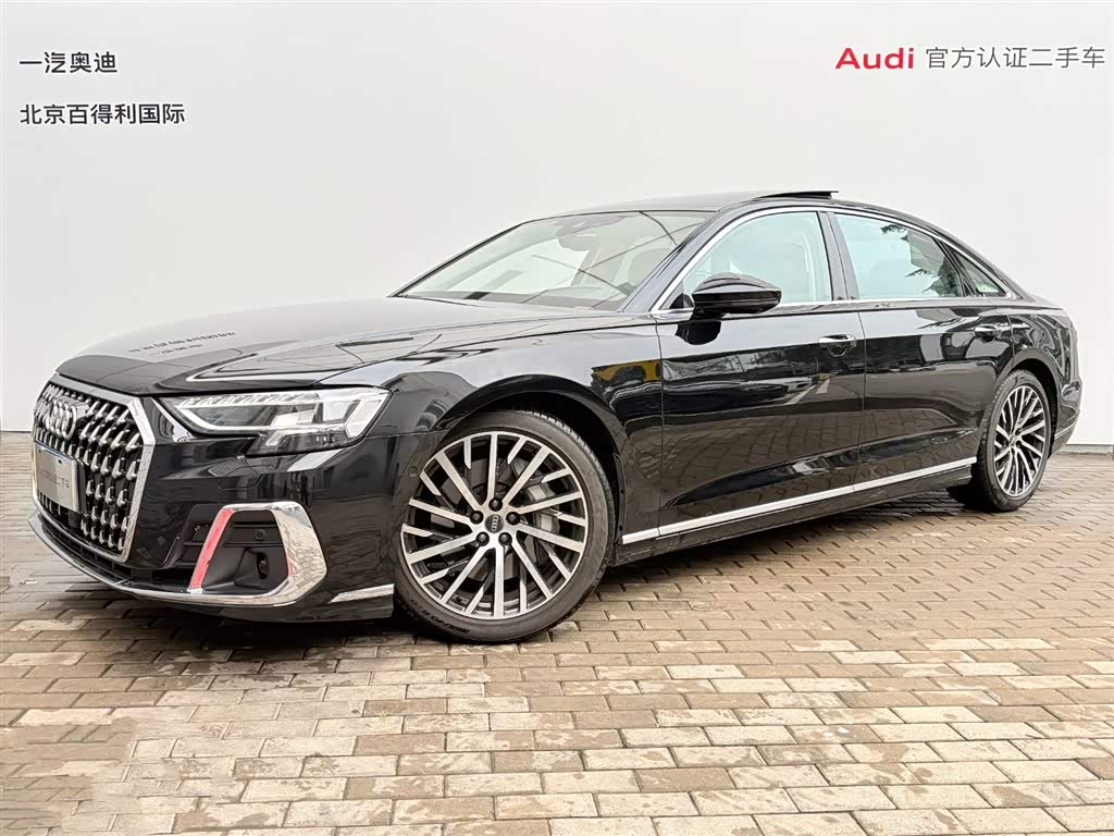 奥迪 奥迪A8 2023 汽车图片 