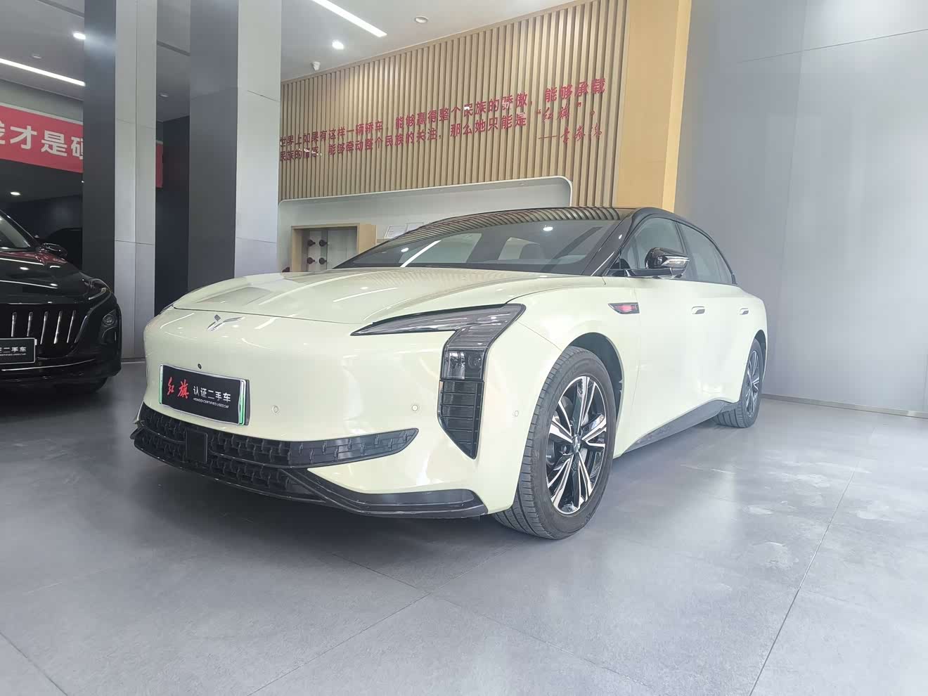 HongQi EH7 2024 car image 