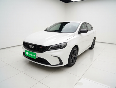 GEELY Binray 2021 imagem de carro 