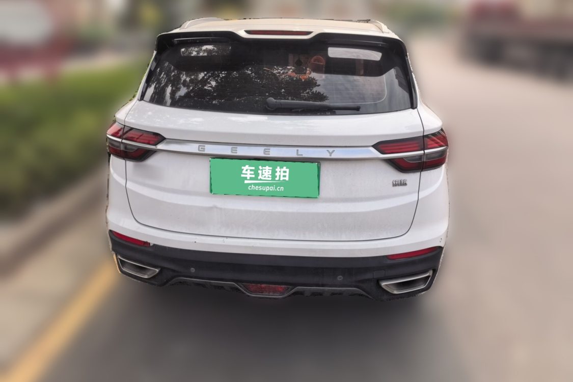 GEELY Coolray 2020 imagem de carro #6