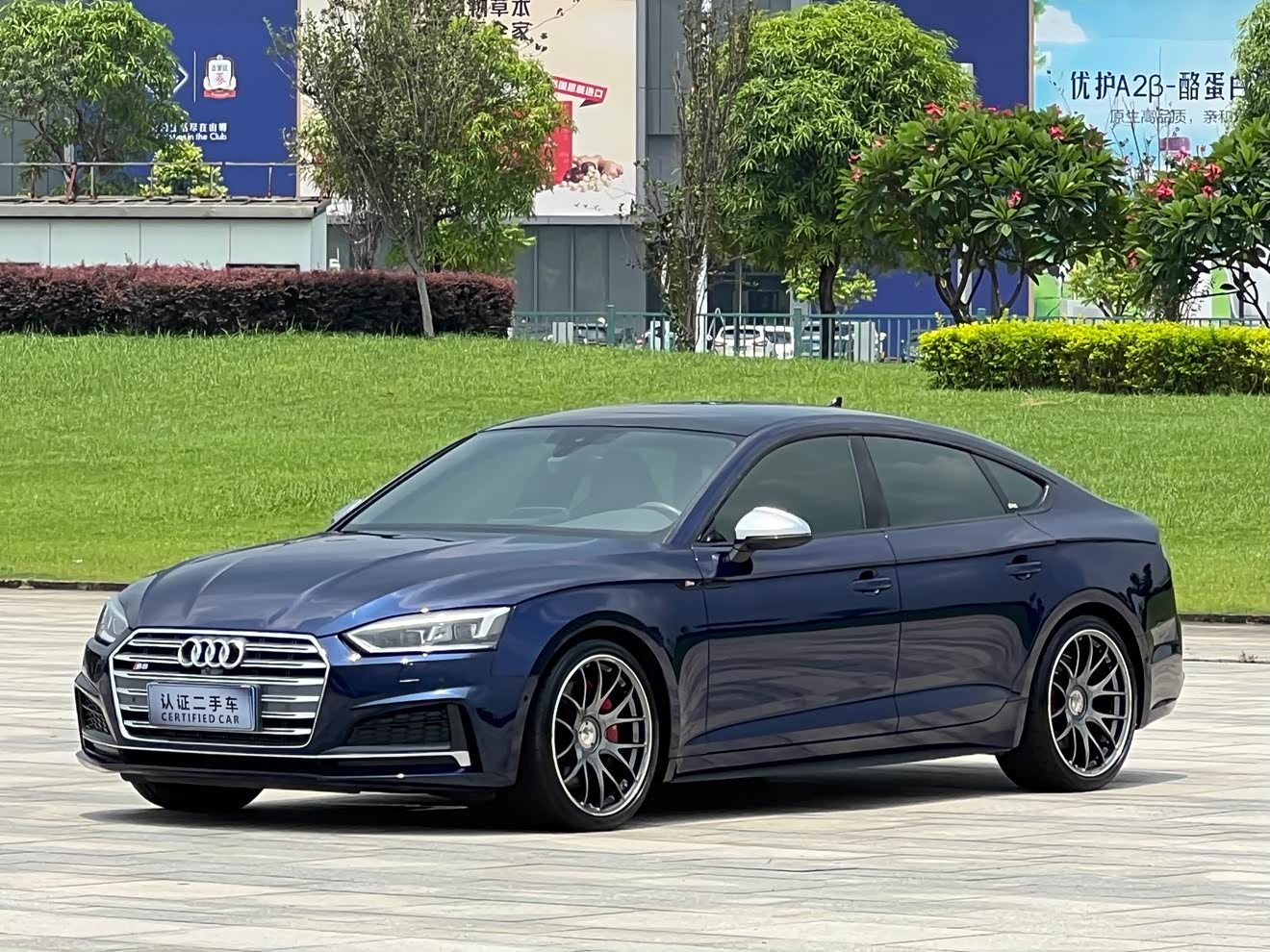 Audi S5 2018 car image 