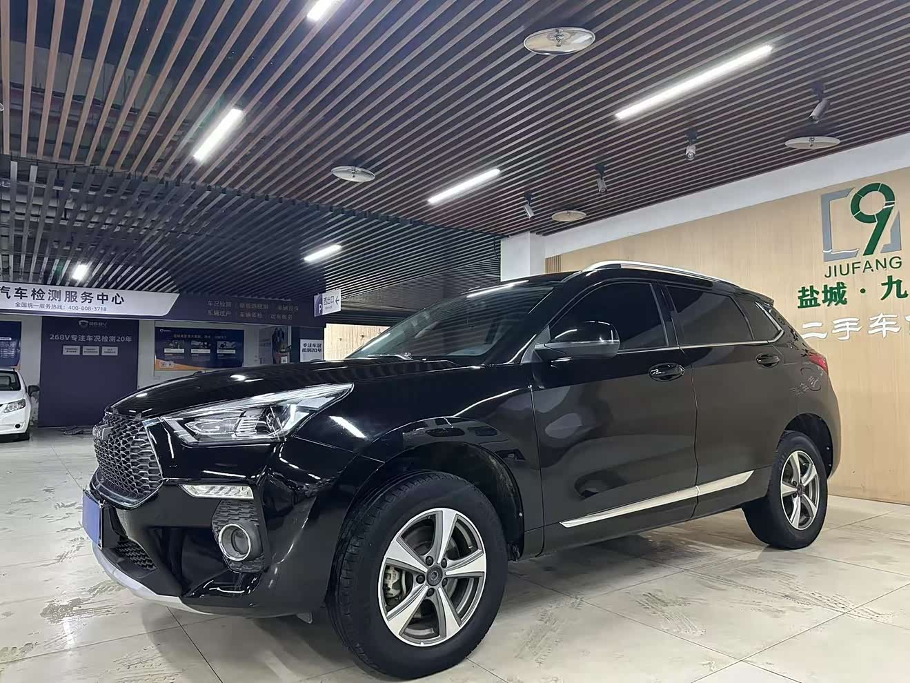 Haval H6 Coupe 2020 car image 