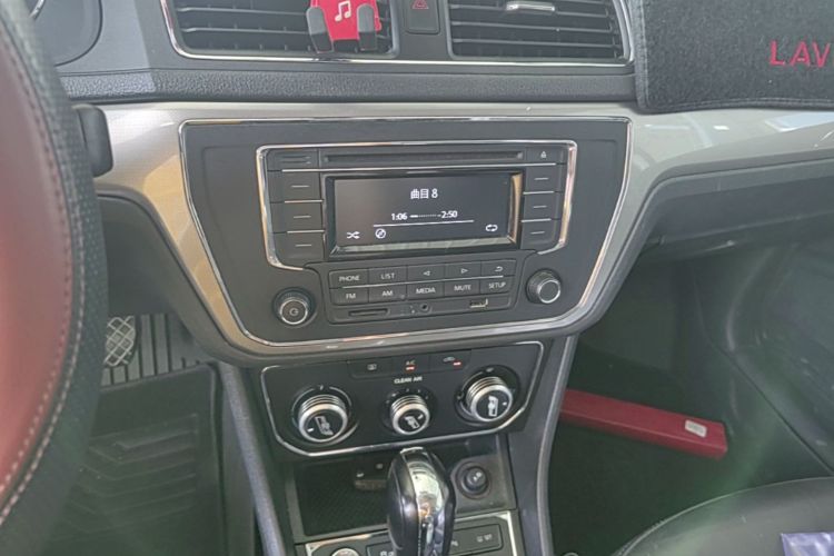 Volkswagen Lavida 2018 #15 Volkswagen Lavida 2018 car image #15