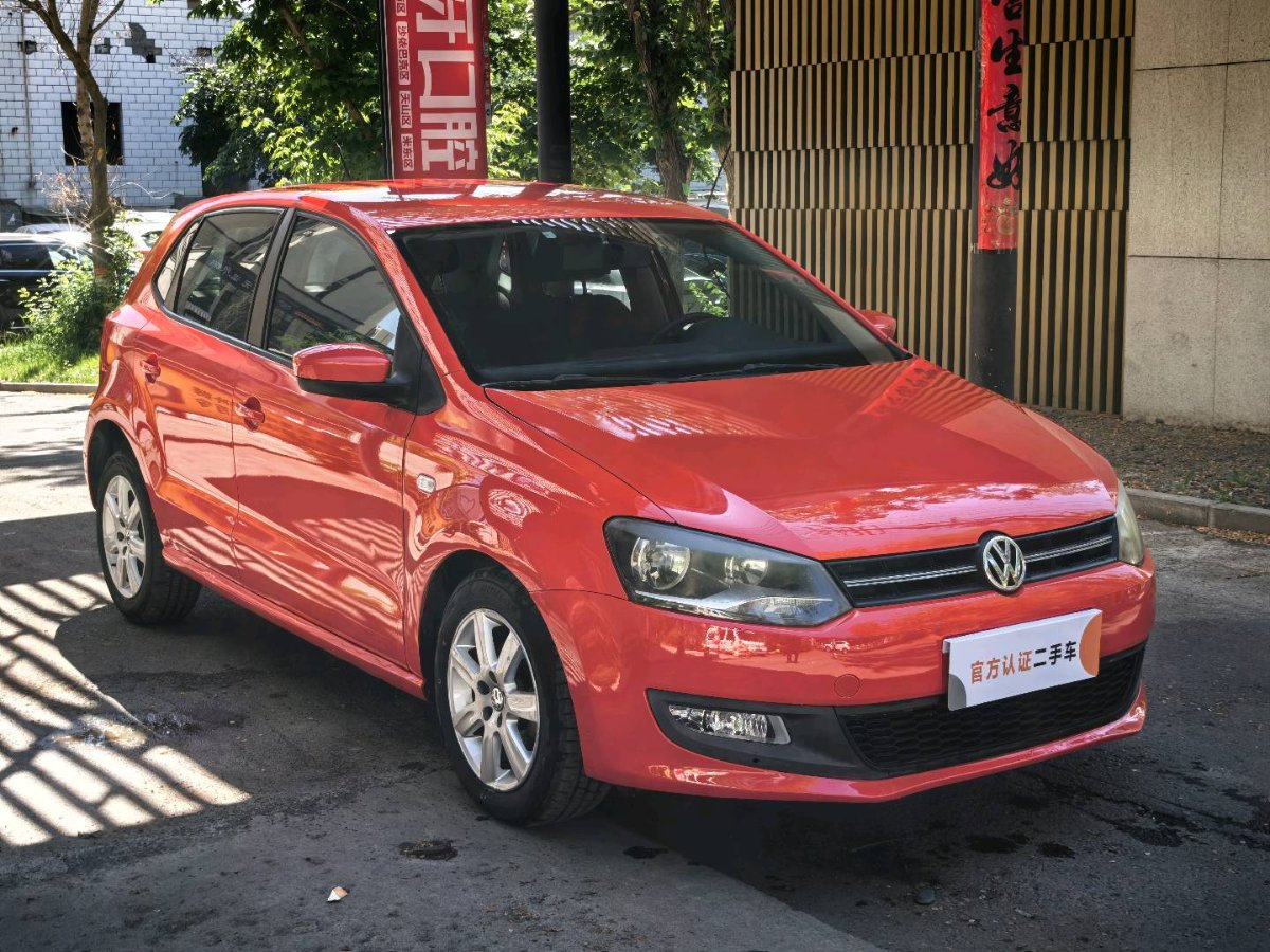 Volkswagen Polo 2014 #3 Volkswagen Polo 2014 car image #3