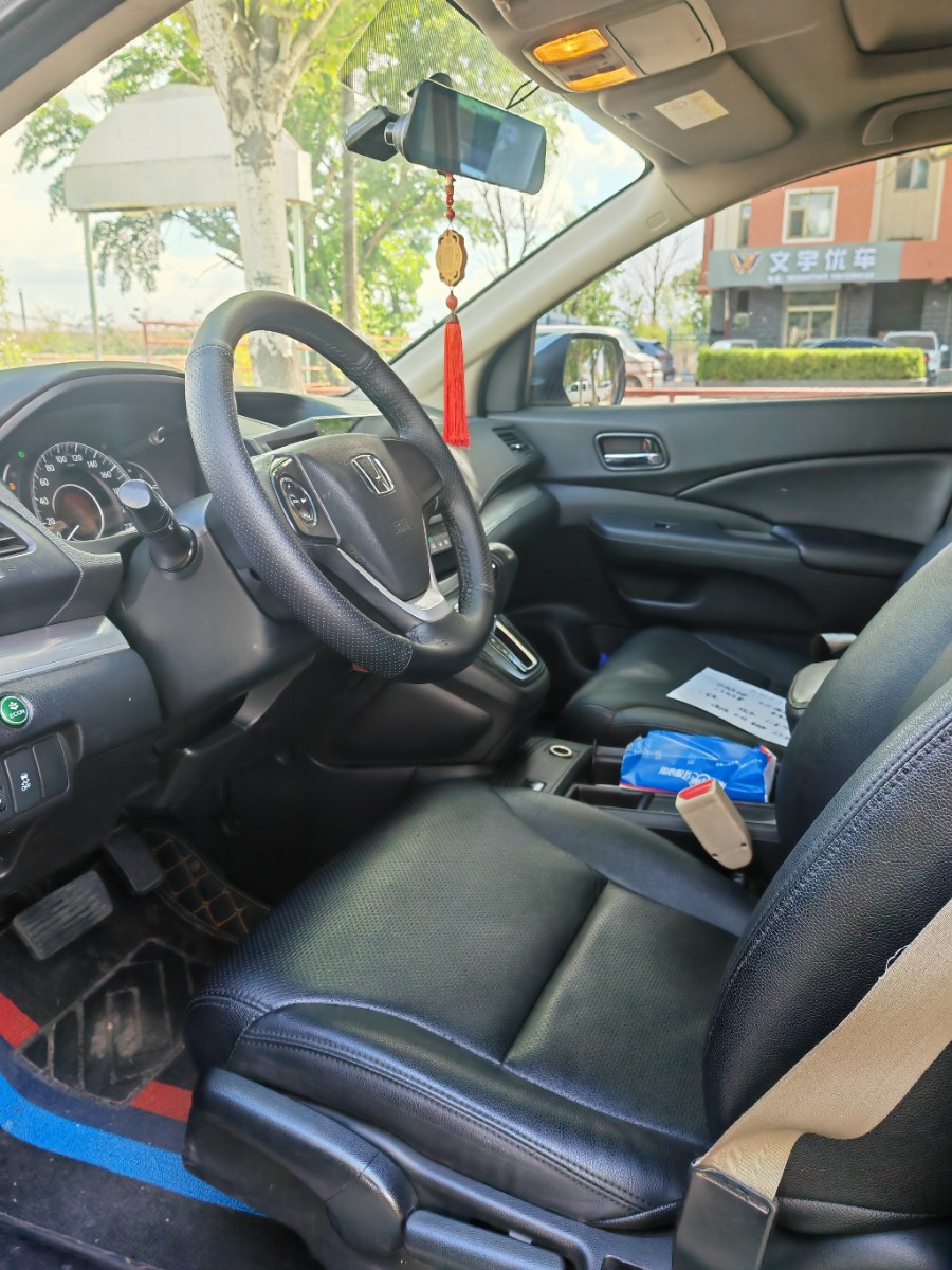 Honda CR-V 2017 #5 Honda CR-V 2017 car image #5