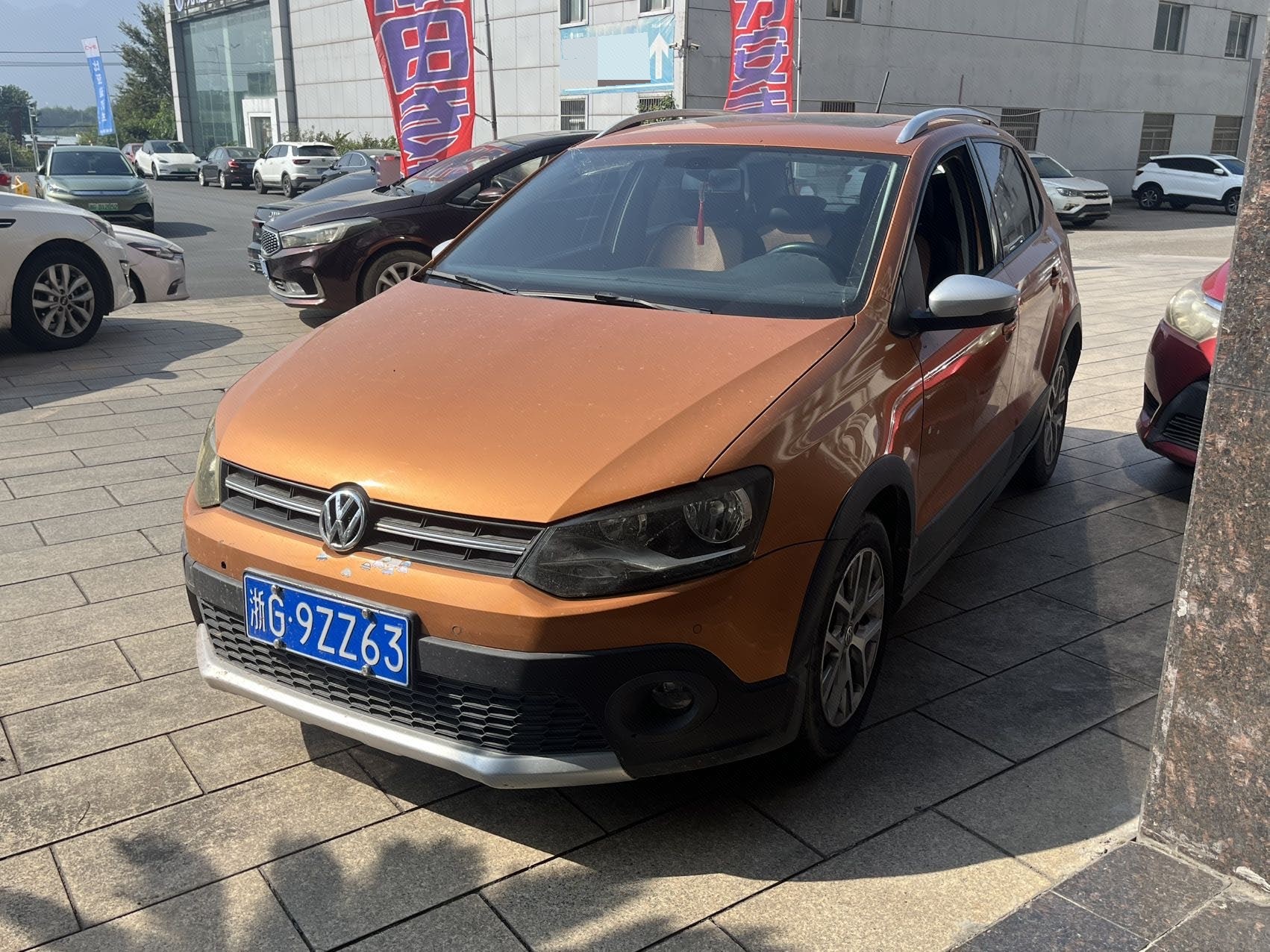 Volkswagen Polo 2015 Volkswagen Polo 2015 immagine di auto
