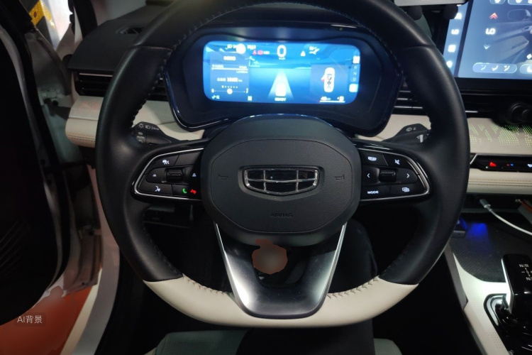 GEELY Emgrand L HiP 2022 #12 GEELY Emgrand L HiP 2022 car image #12
