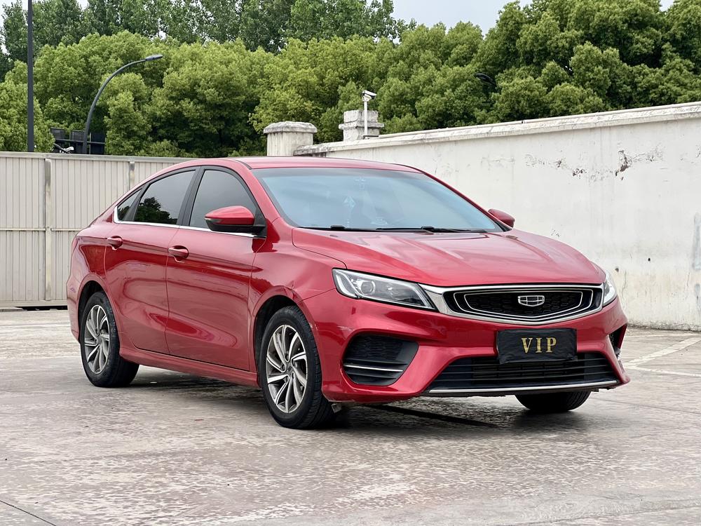 GEELY Binray 2019 #3 GEELY Binray 2019 car image #3