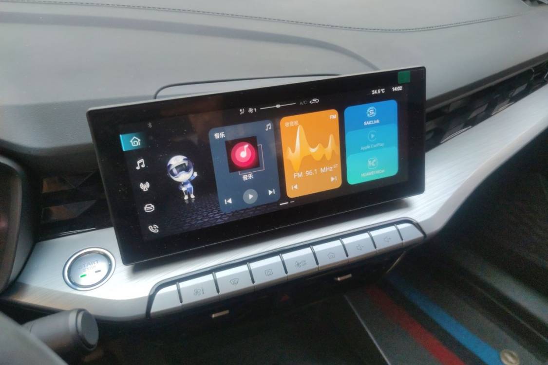 MG 5 2025 #26 MG 5 2025 imagen de coche #26