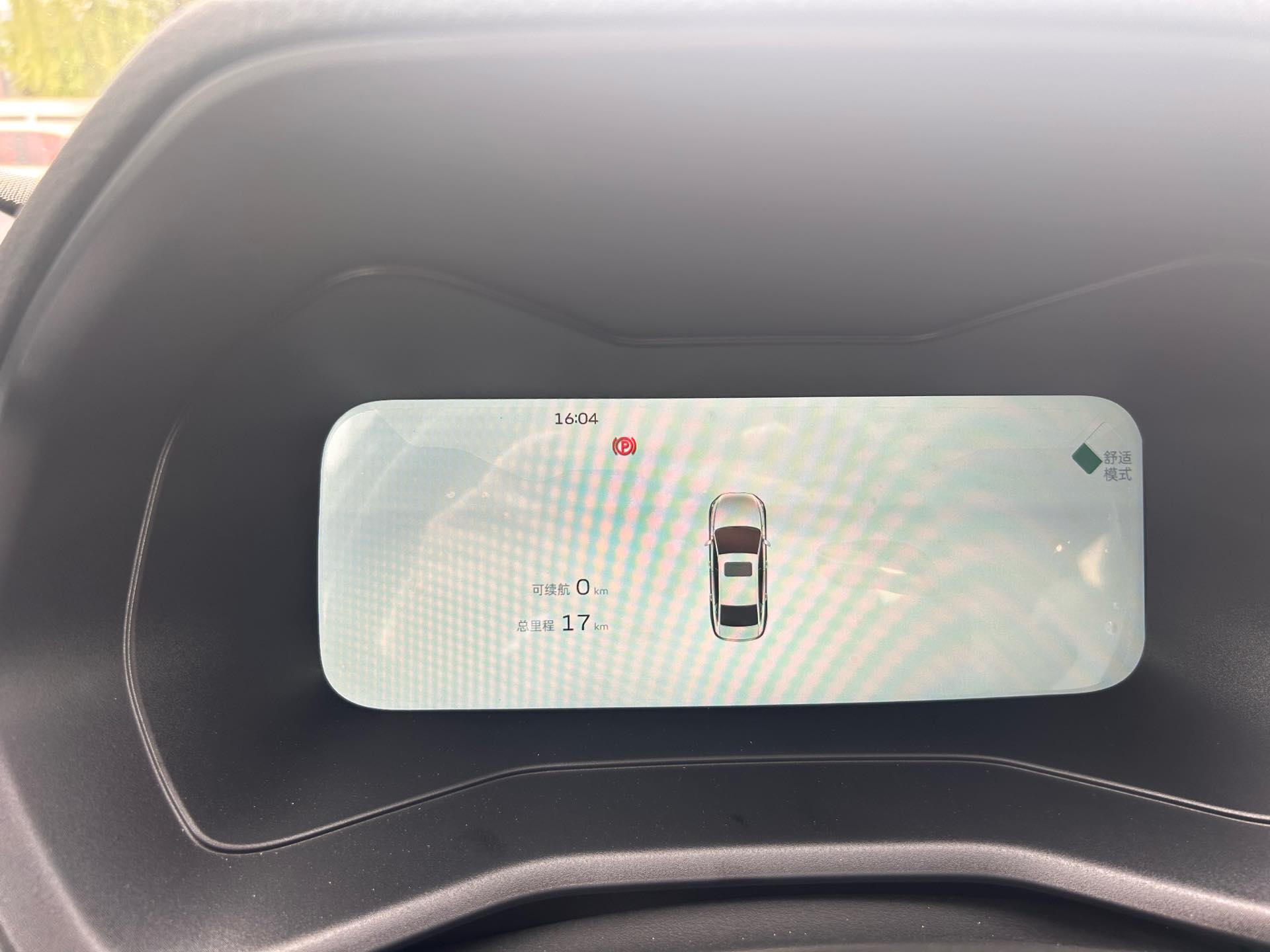 GEELY Emgrand 2026 car image #10