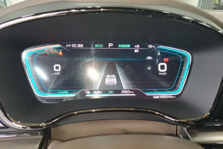 BYD Han 2021 car image #16