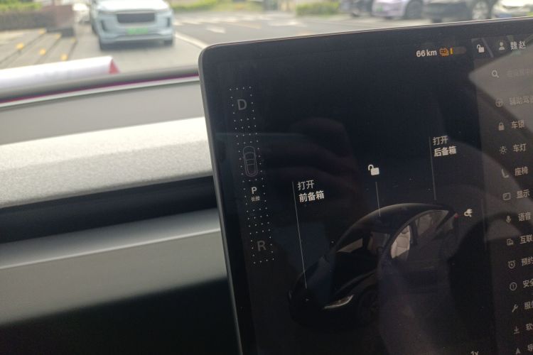 Tesla Model 3 2023 #14 Tesla Model 3 2023 car image #14