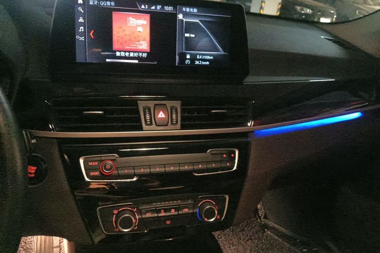 BMW X1 2021 car image #13