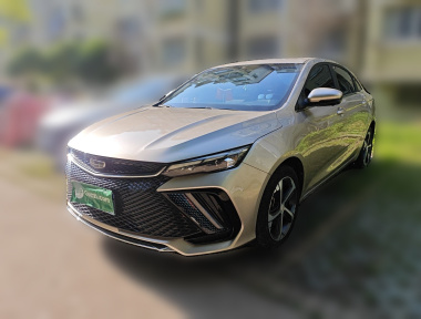 GEELY Emgrand L 2023 car image 