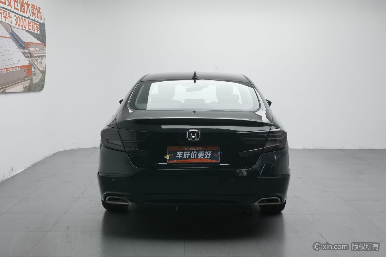 Honda Accord 2020 #5 Honda Accord 2020 صورة سيارة #5