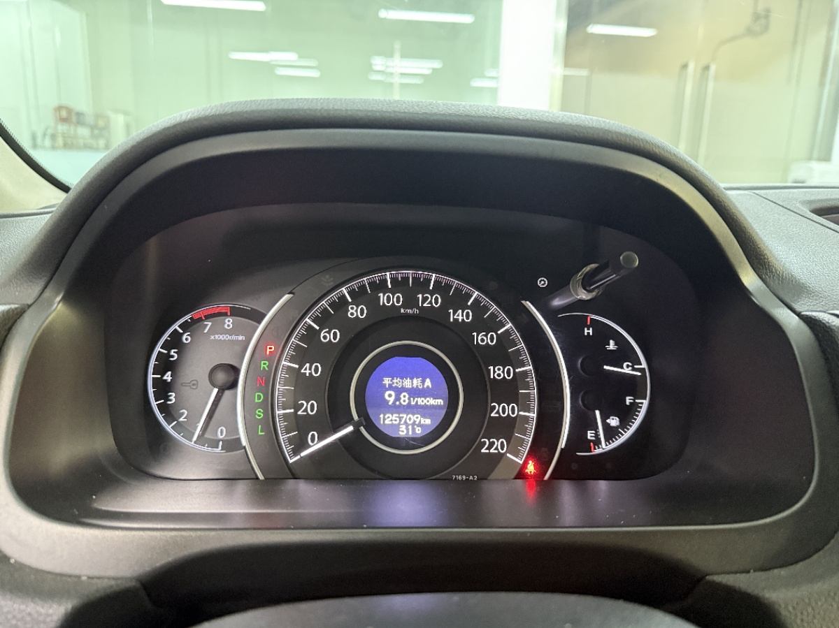 Honda CR-V 2016 #9 Honda CR-V 2016 car image #9