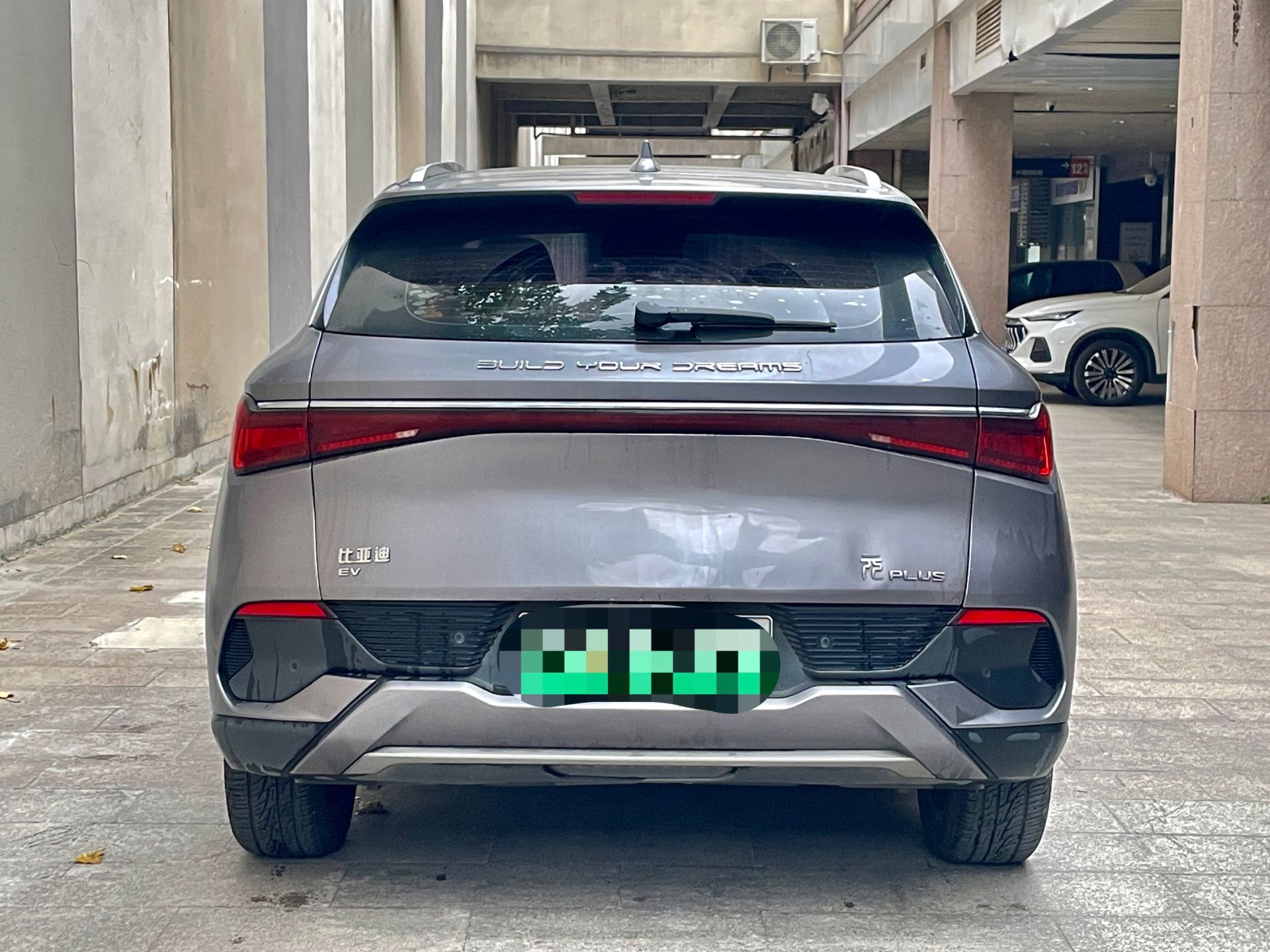 BYD Yuan Plus 2023 car image #5