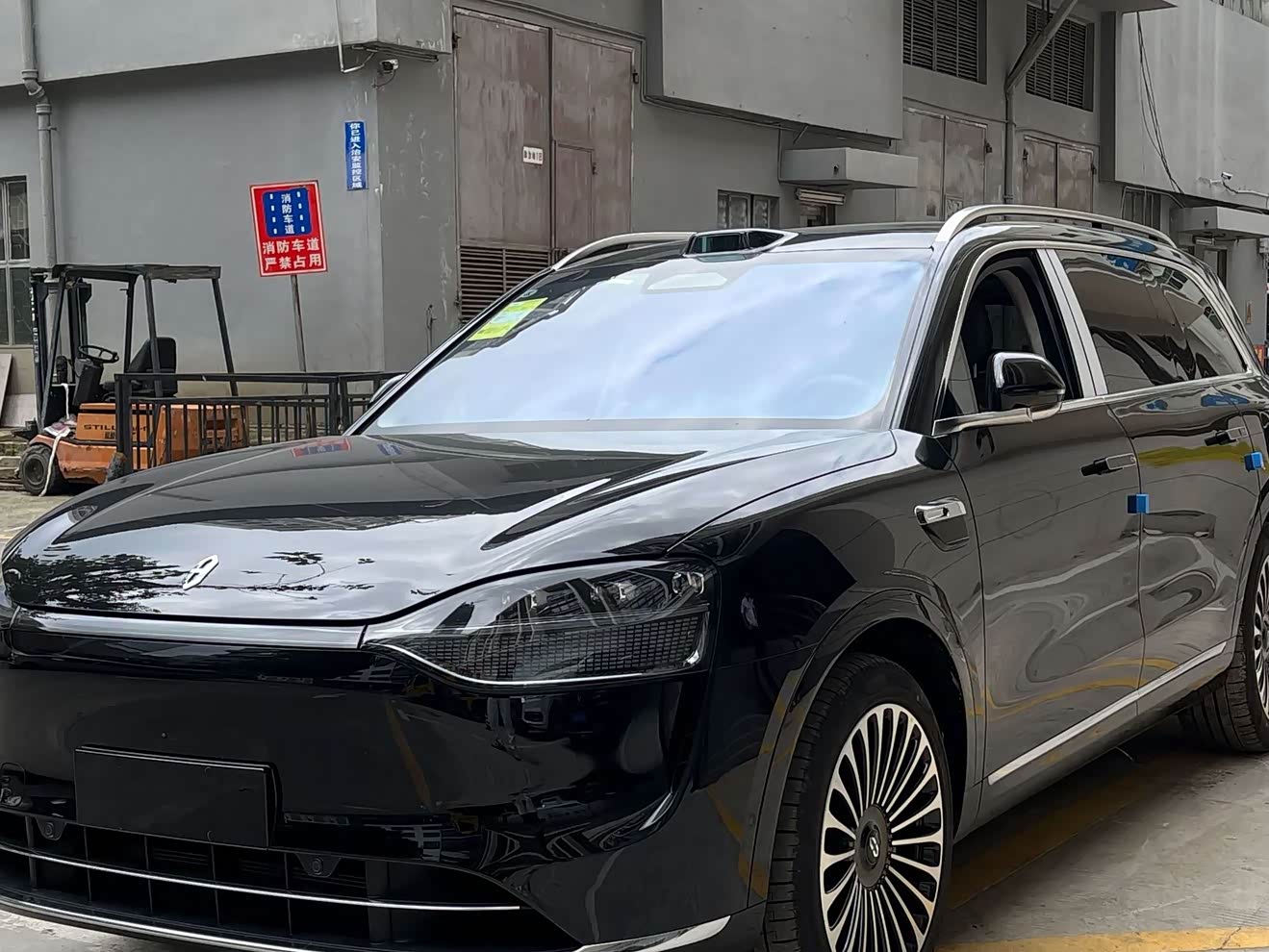 AITO 问界 问界M9 汽车图片 