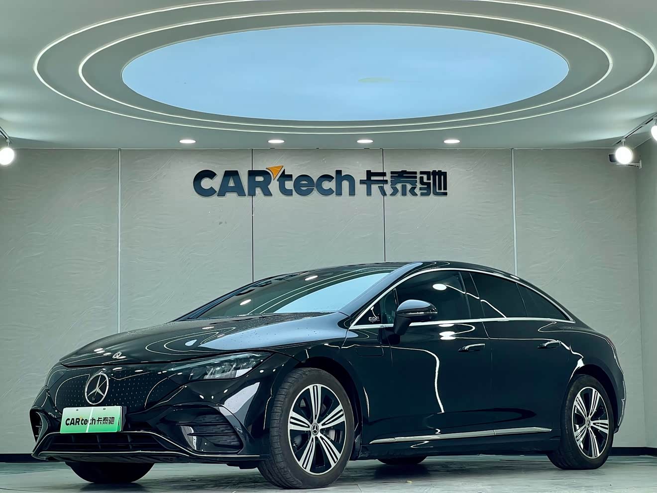 Mercedes-Benz EQE Class 2024 car image 