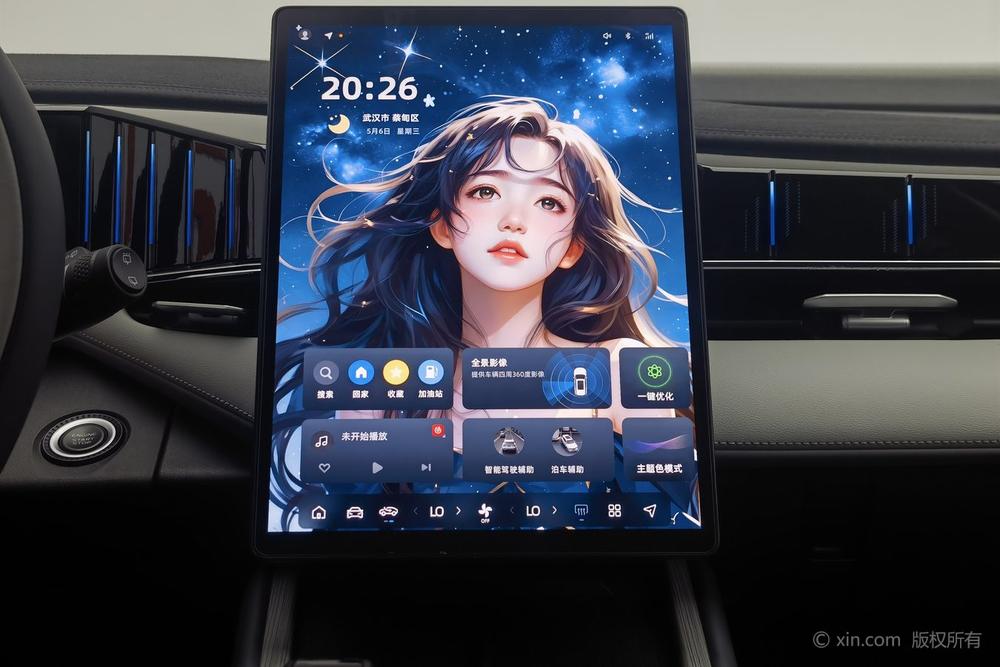 GEELY Boyue L 2024 #12 GEELY Boyue L 2024 car image #12