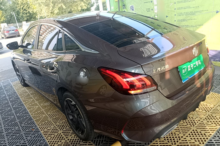 MG 5 2022 #5 MG 5 2022 image de voiture #5