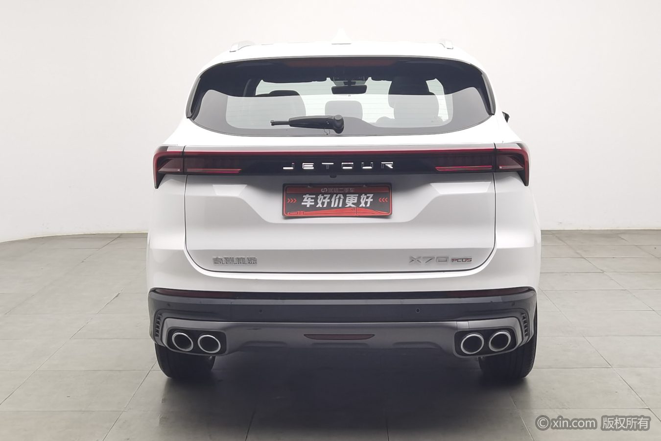 Jetour X70 PLUS 2021 изображение автомобиля #5