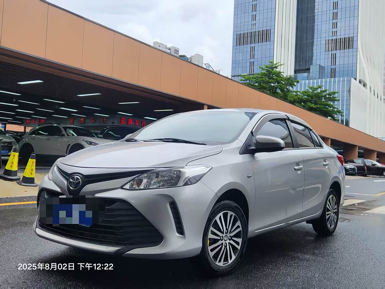 Toyota Vios 2017 car image 