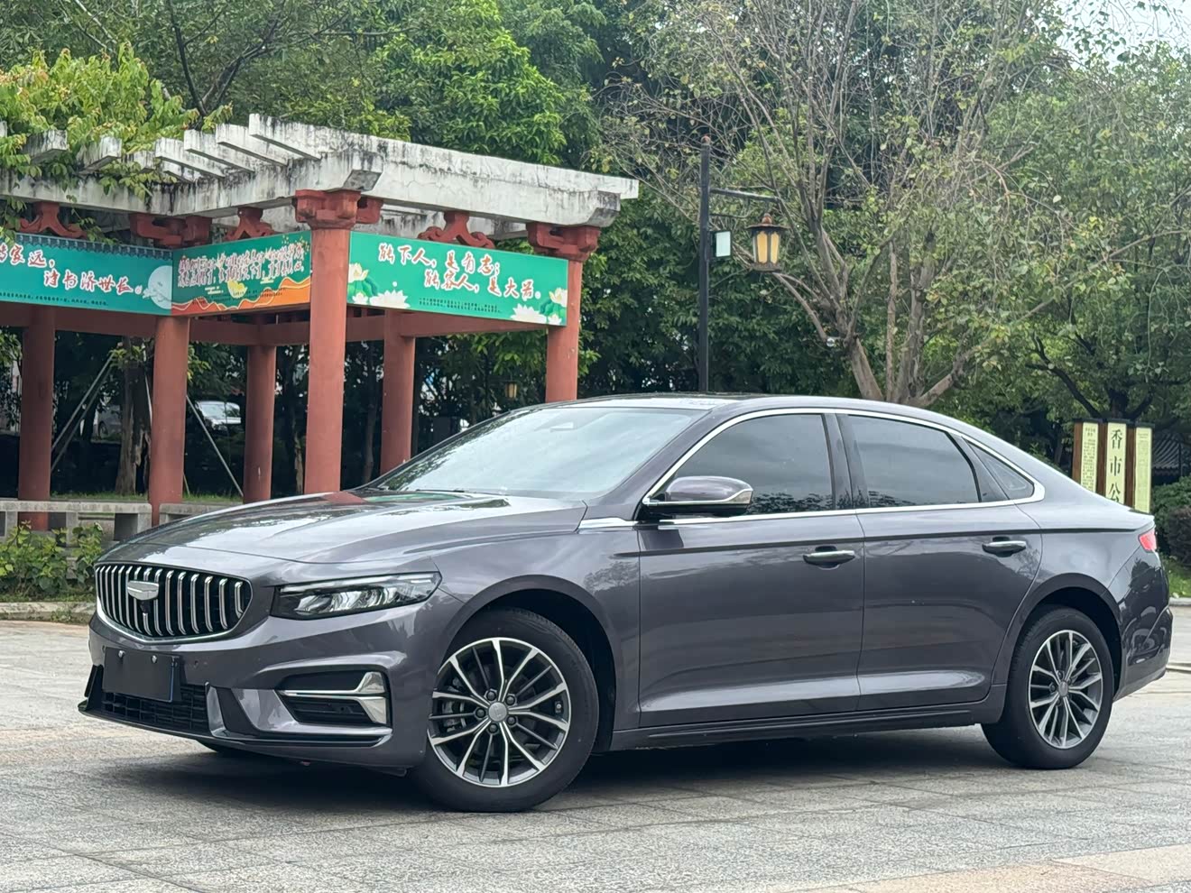 GEELY Preface 2024 GEELY Preface 2024 car image