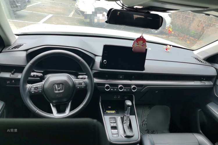 Honda CR-V 2023 car image #11