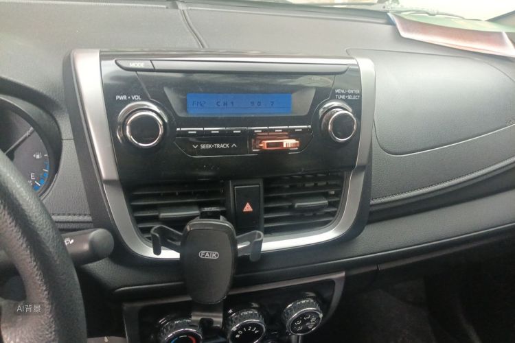 Toyota Vios 2017 #15 Toyota Vios 2017 car image #15