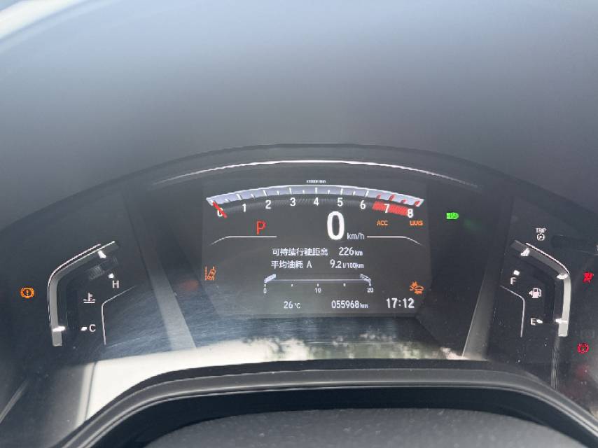 2022 #4 2022 immagine di auto #4