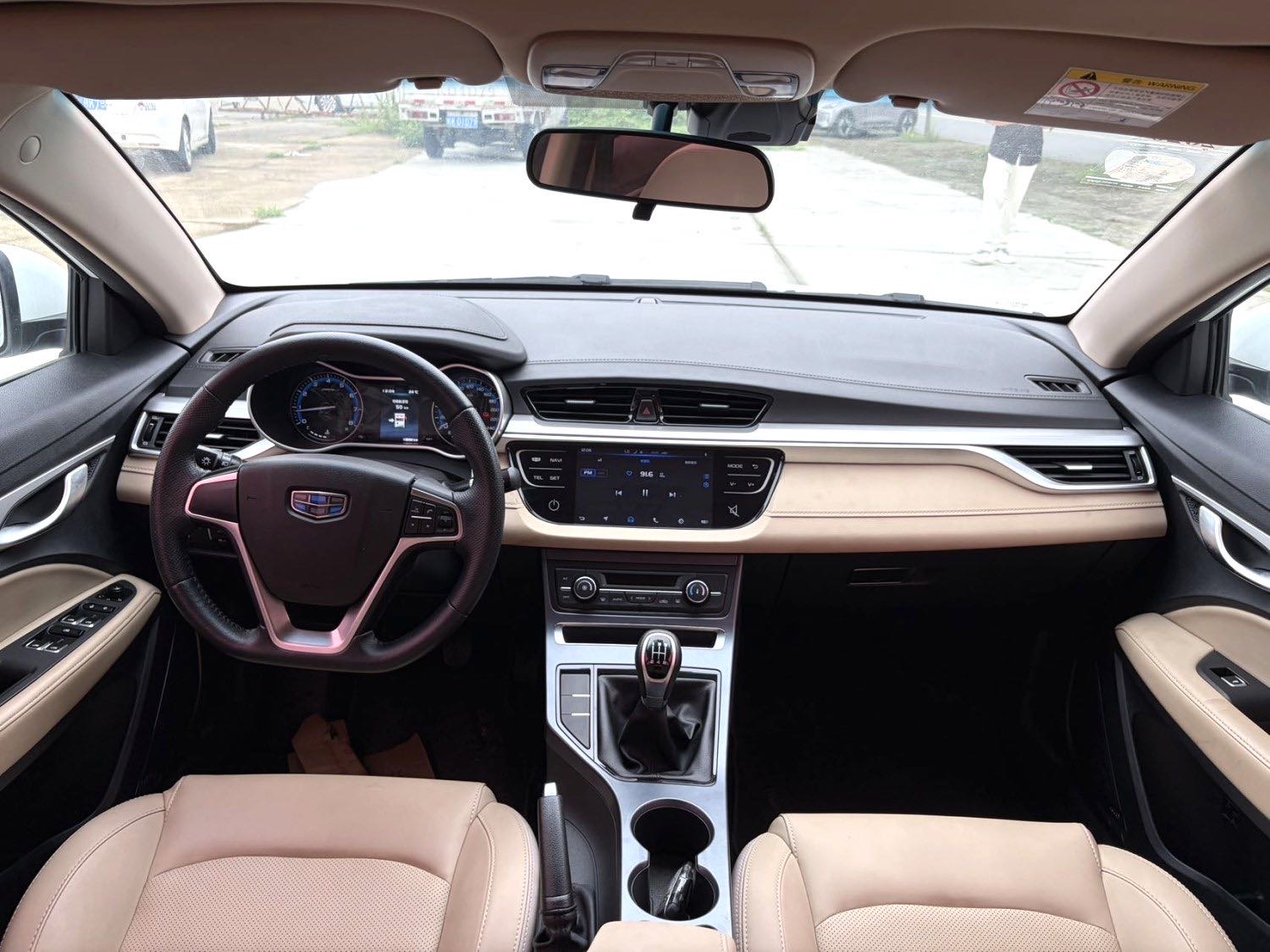 GEELY Emgrand 2018 #9 GEELY Emgrand 2018 car image #9