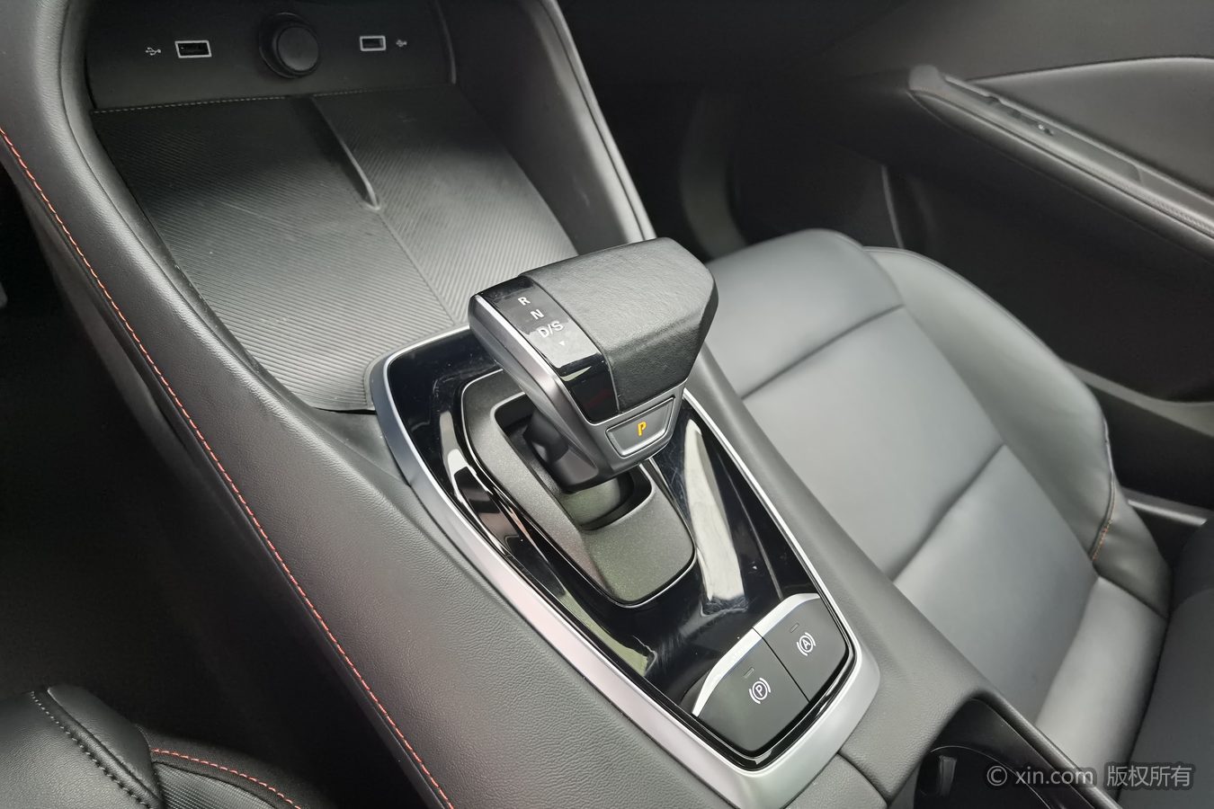 MG 5 2024 imagem de carro #14