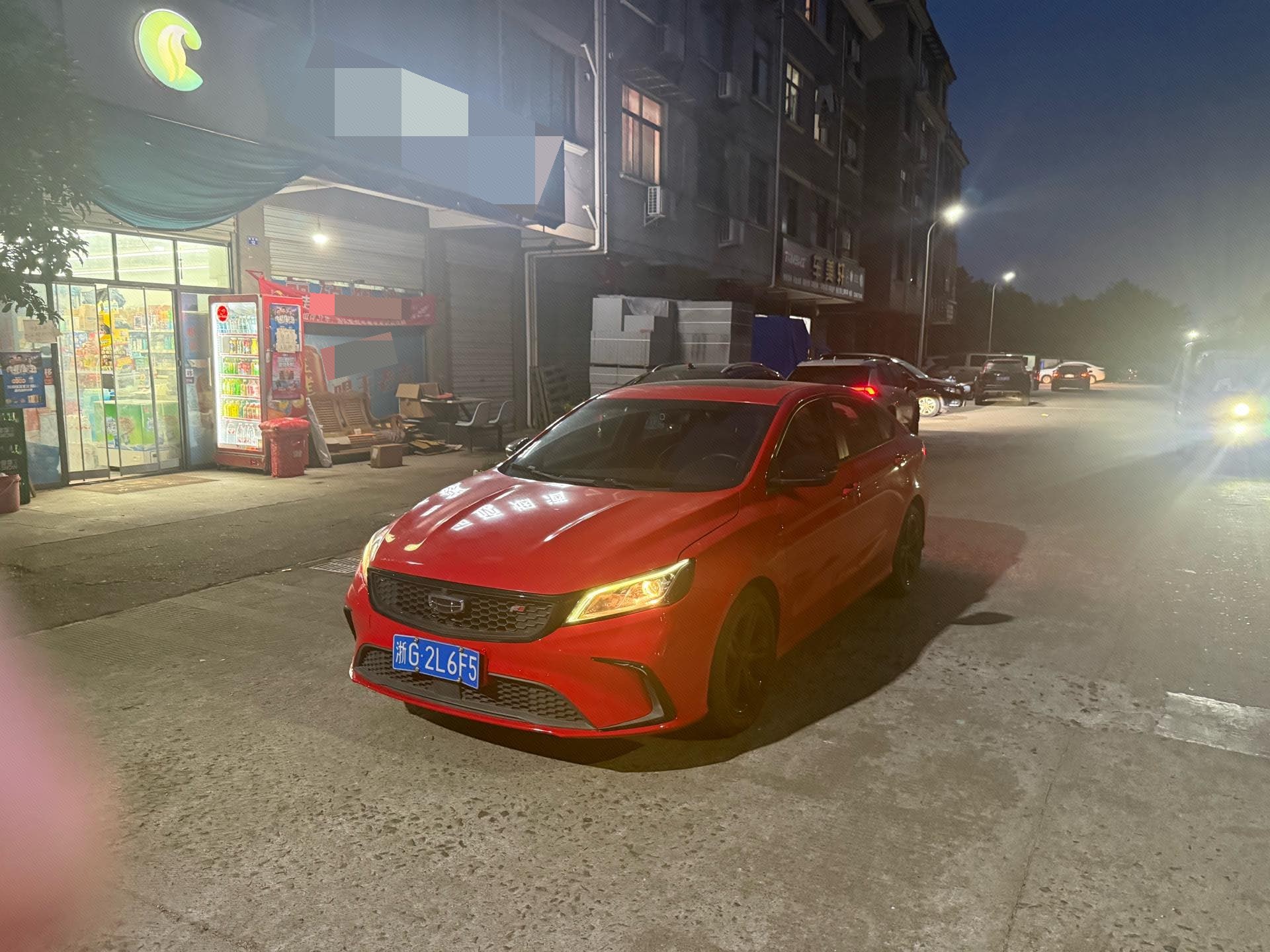 GEELY Binray 2021 car image 