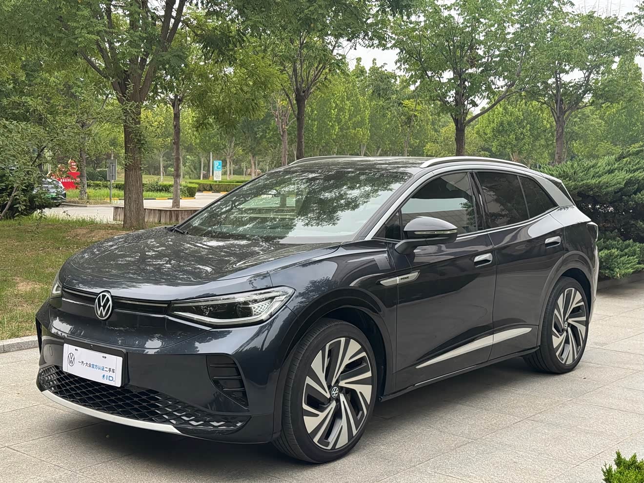 Volkswagen ID.4 Crozz 2024 Volkswagen ID.4 Crozz 2024 car image