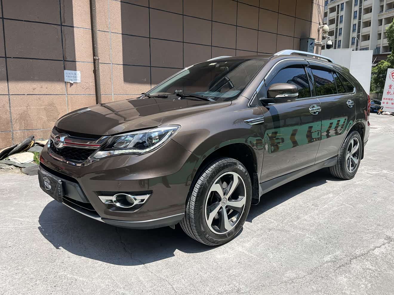 BYD S7 2018 car image 