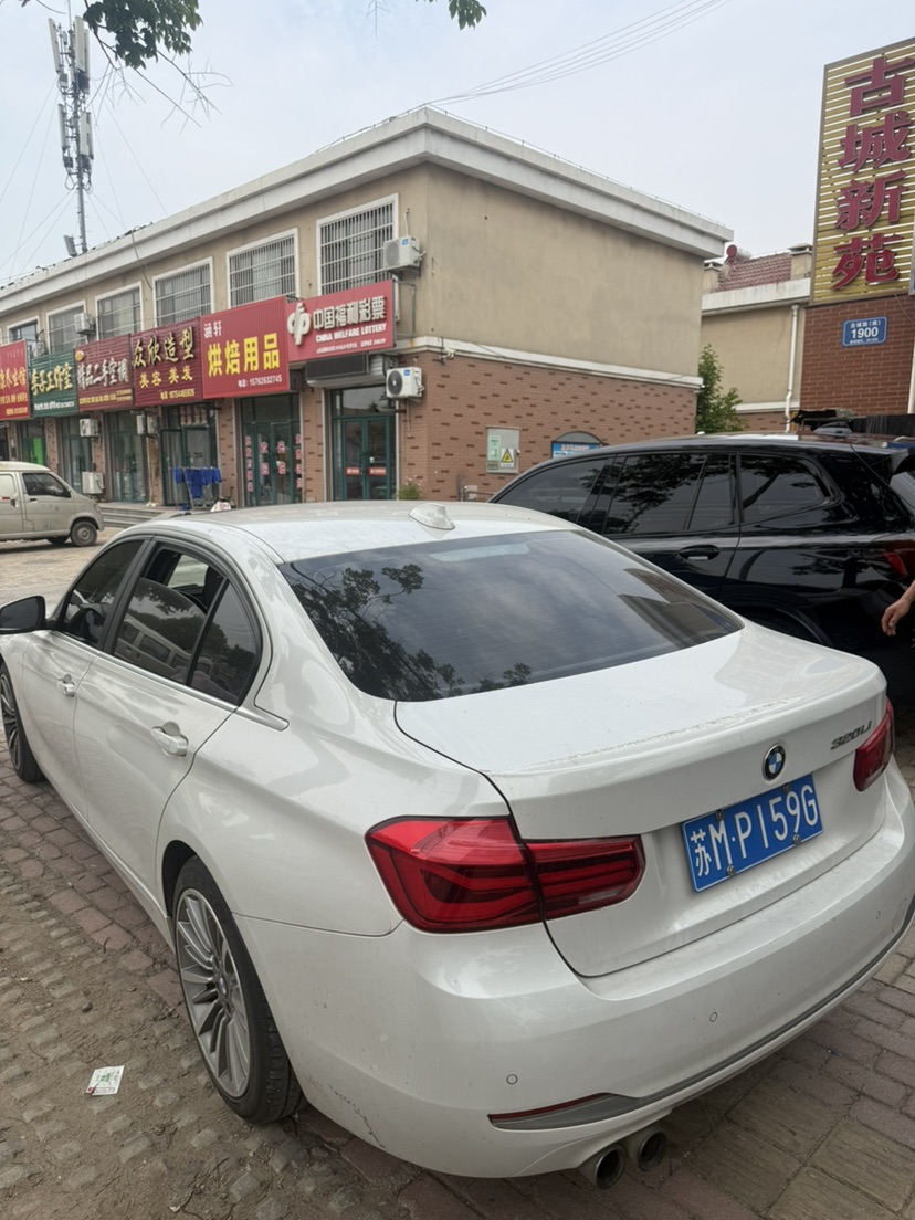 BMW 3 Series 2019 car image #7
