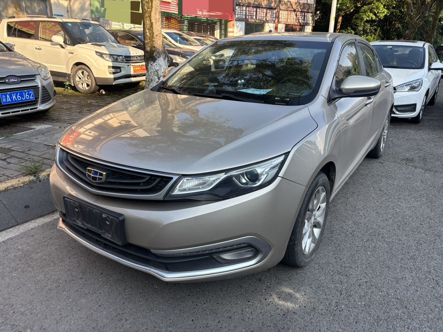 GEELY Emgrand GL 2017 car image 