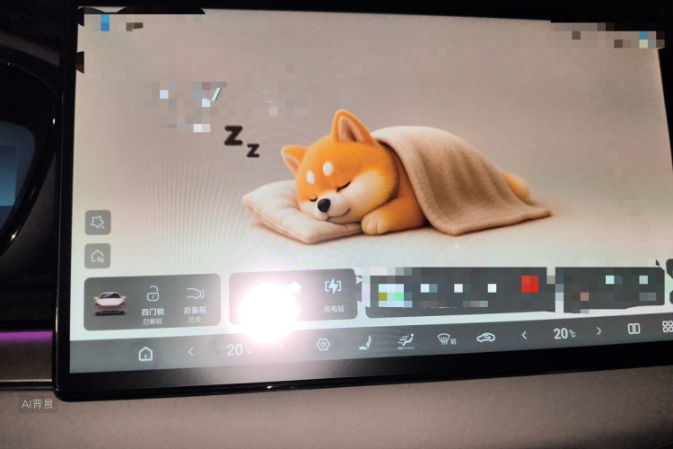 BYD Han 2025 car image #15