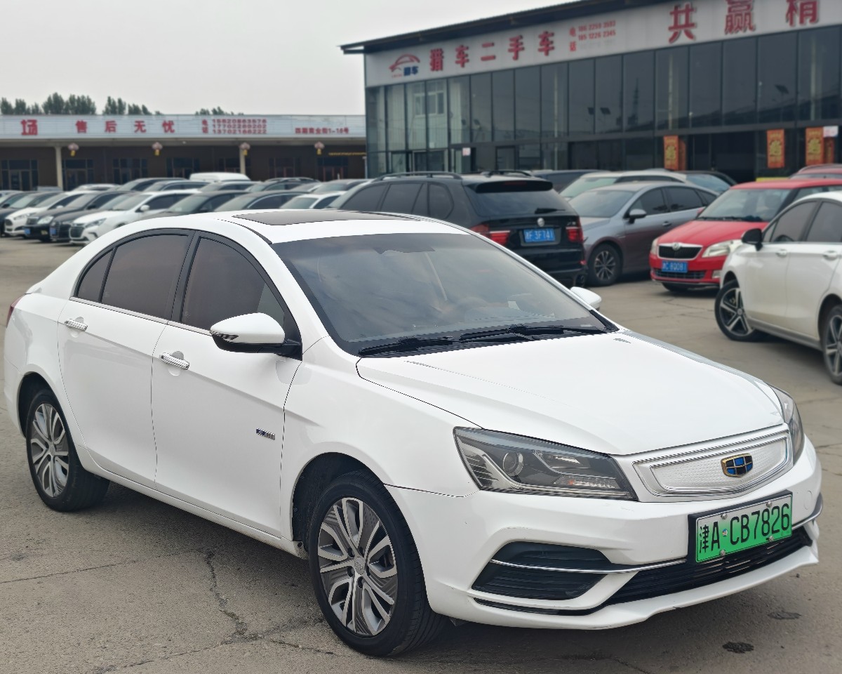 GEELY Emgrand New Energy 2018 #2 GEELY Emgrand New Energy 2018 image de voiture #2