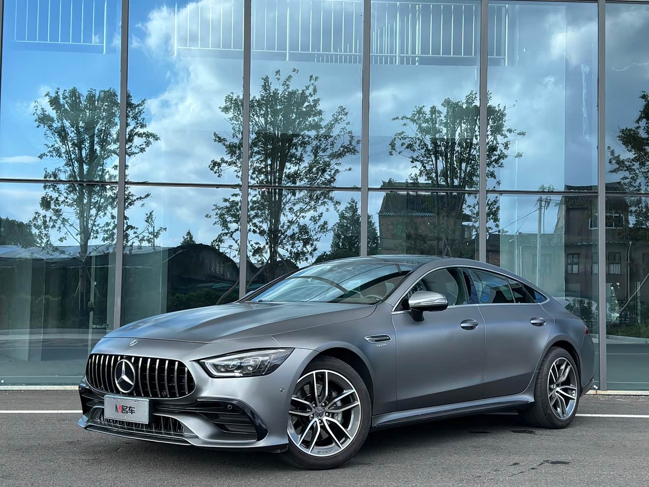 Mercedes-Benz AMG GT 2020 Mercedes-Benz AMG GT 2020 car image