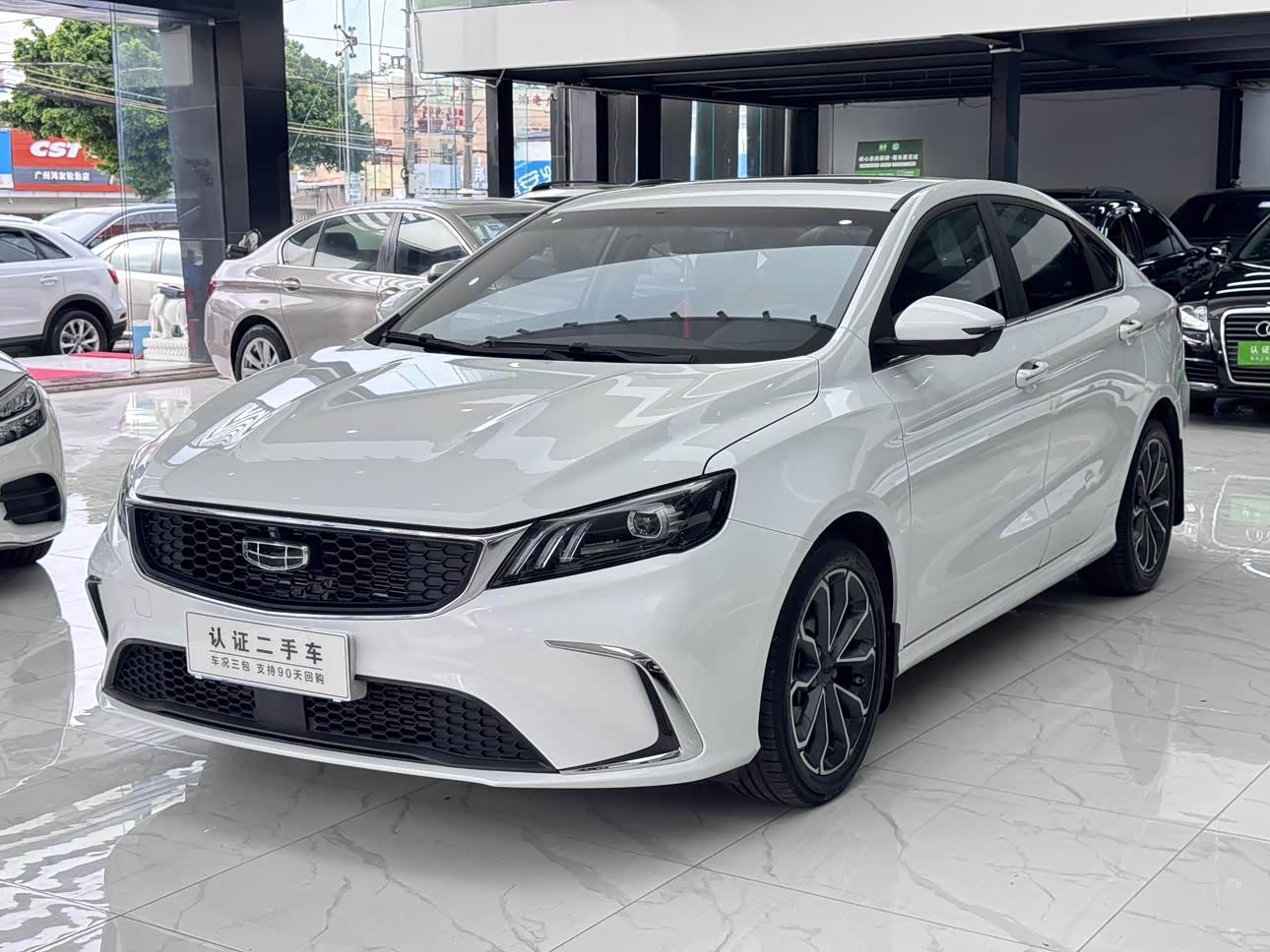 GEELY Binray 2021 GEELY Binray 2021 car image